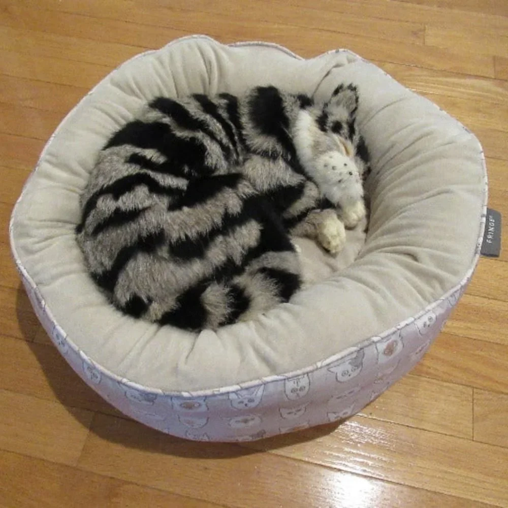 New, Unused Round Plush Cat Bed (BED ONLY)
